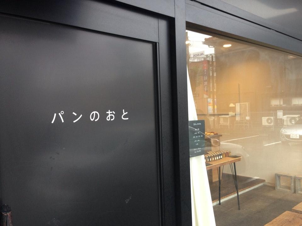 Foursquare の写真