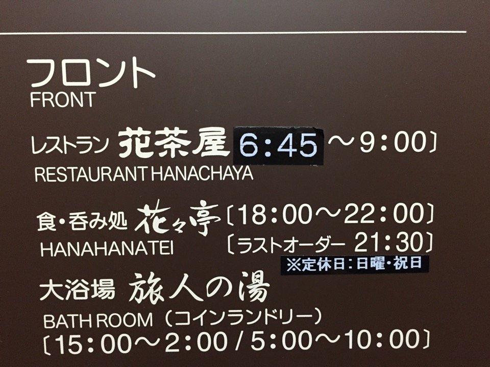 Foursquare の写真