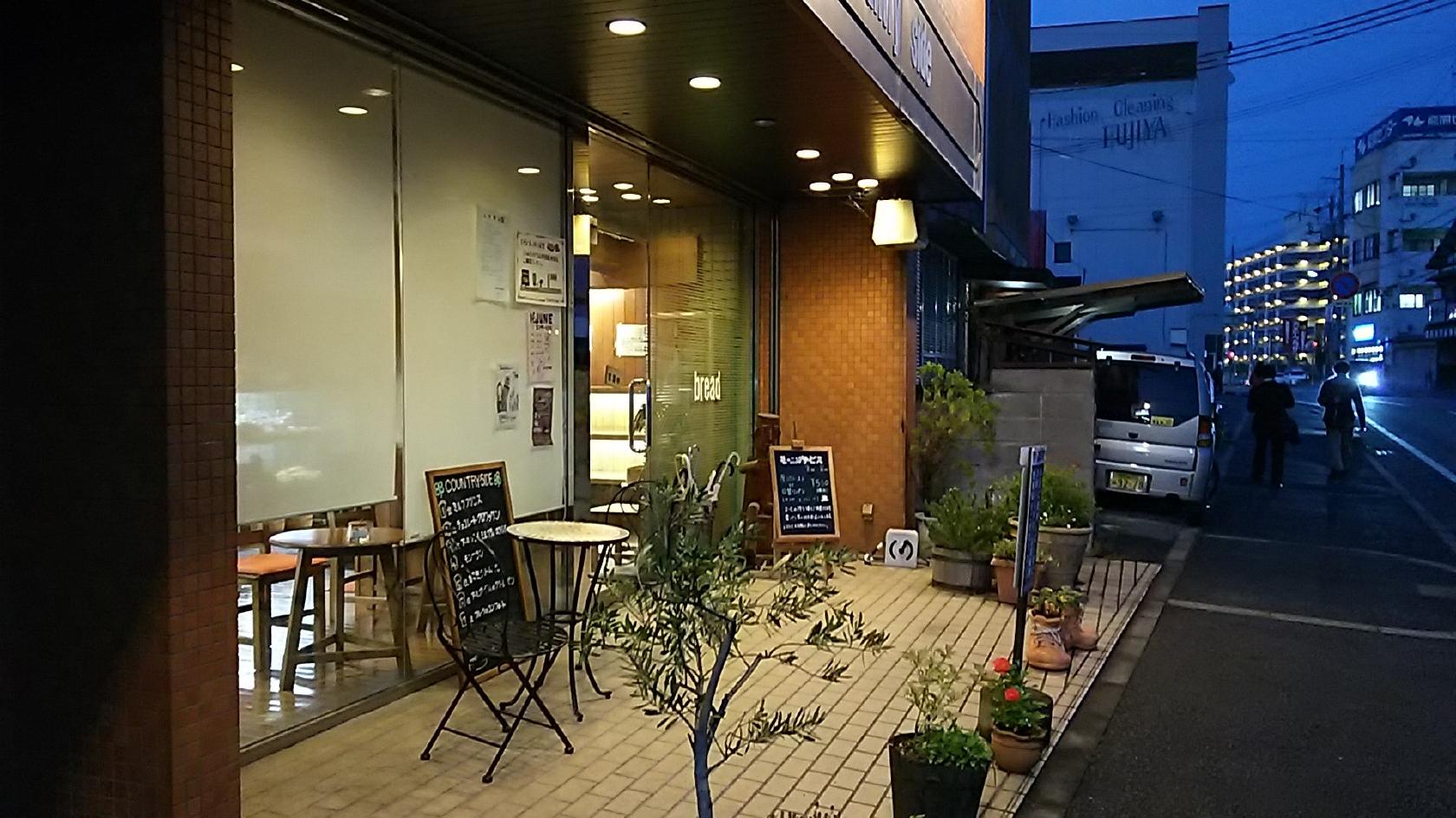Foursquare の写真