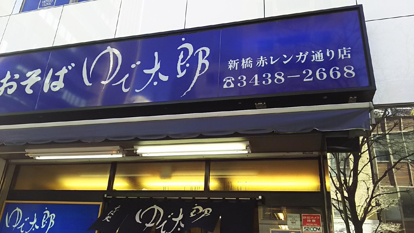 Foursquare の写真