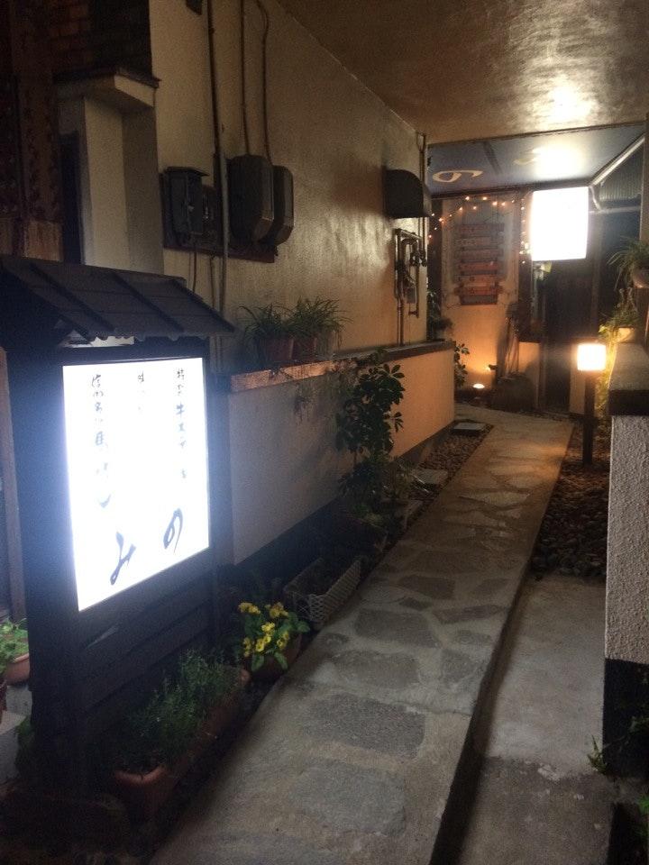 Foursquare の写真