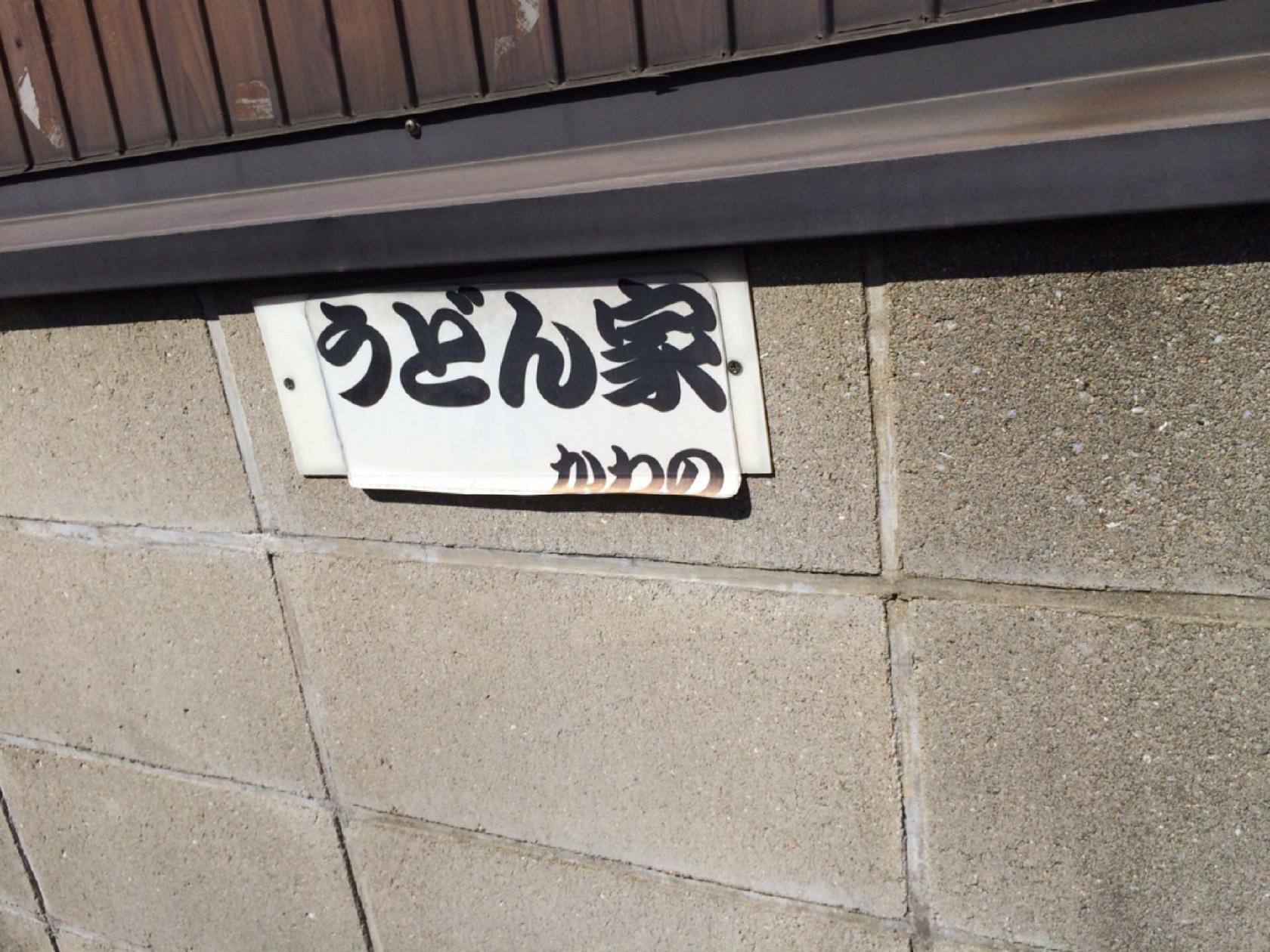 Foursquare の写真