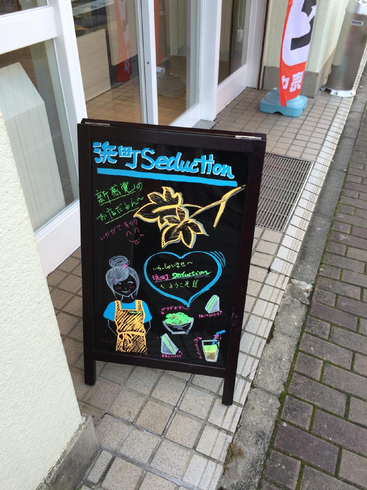Foursquare の写真