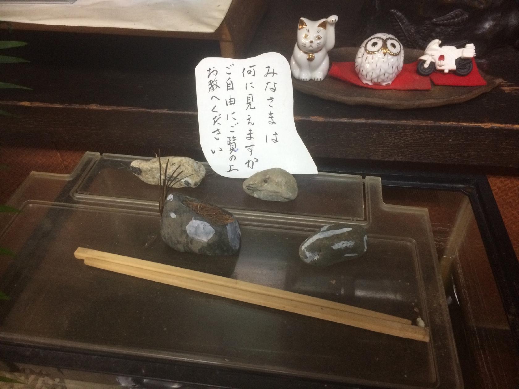 Foursquare の写真