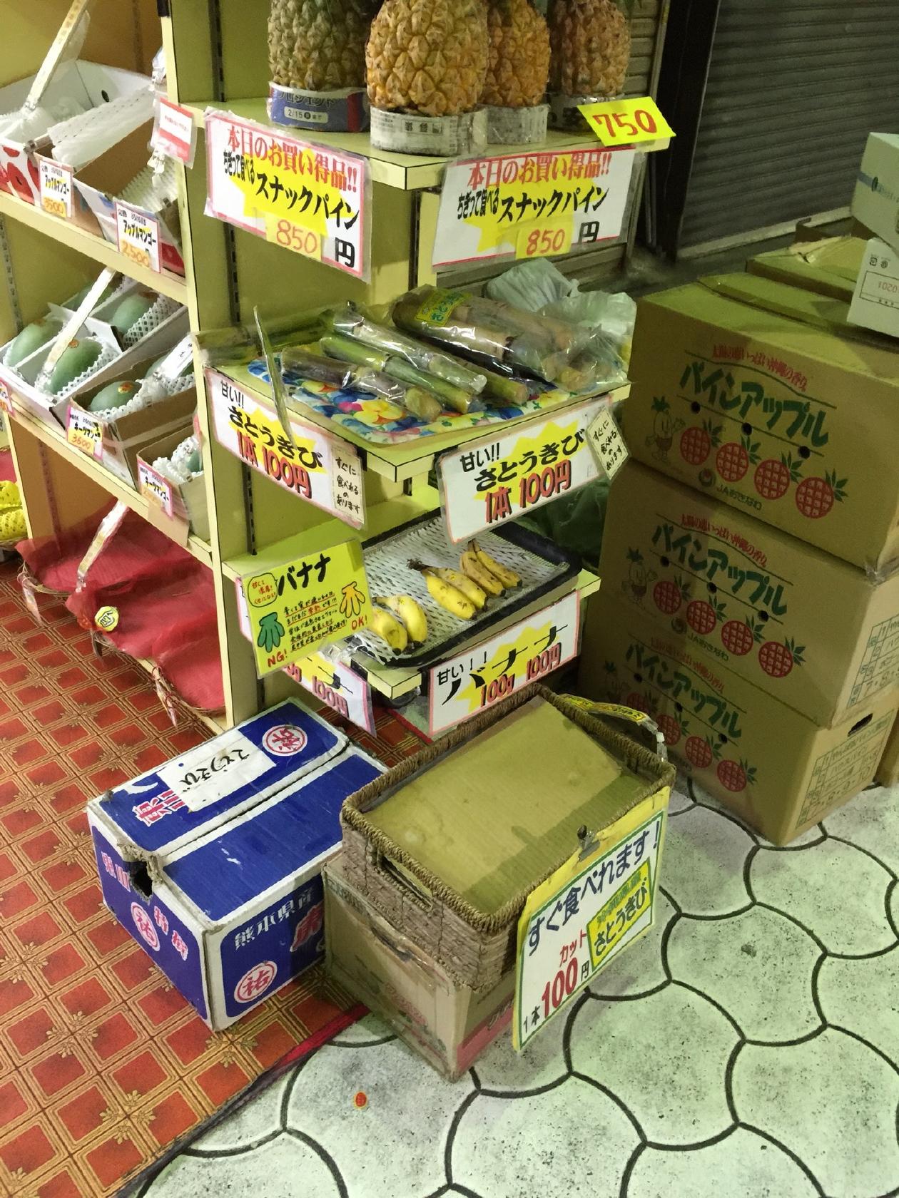 Foursquare の写真