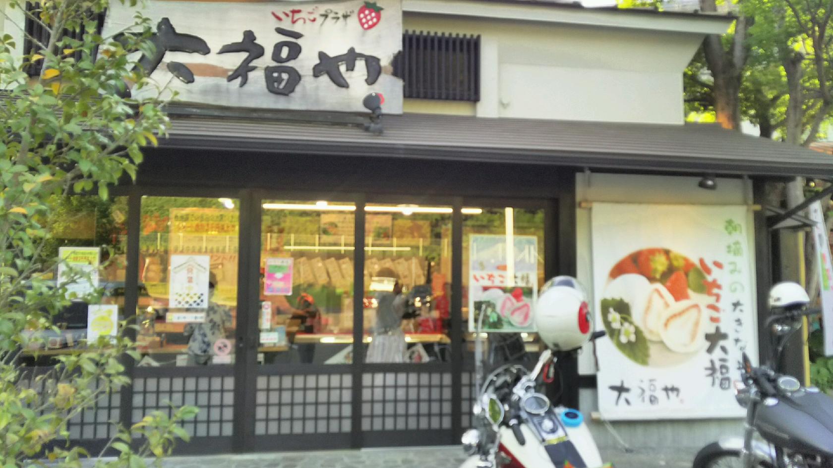 Foursquare の写真