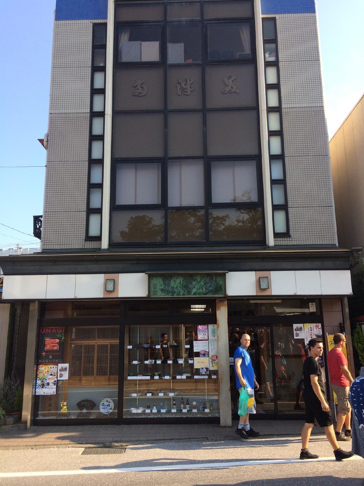 Foursquare の写真