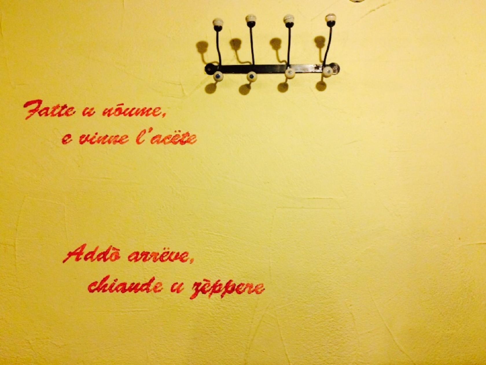 Foto di Foursquare