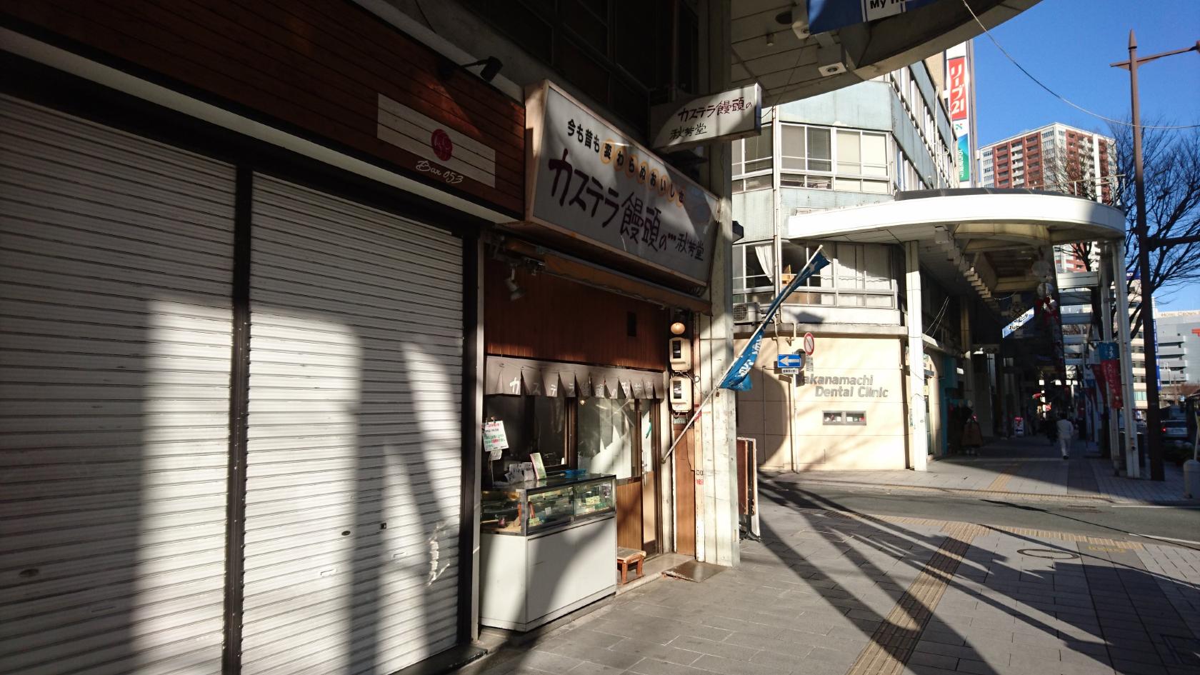 Foursquare の写真