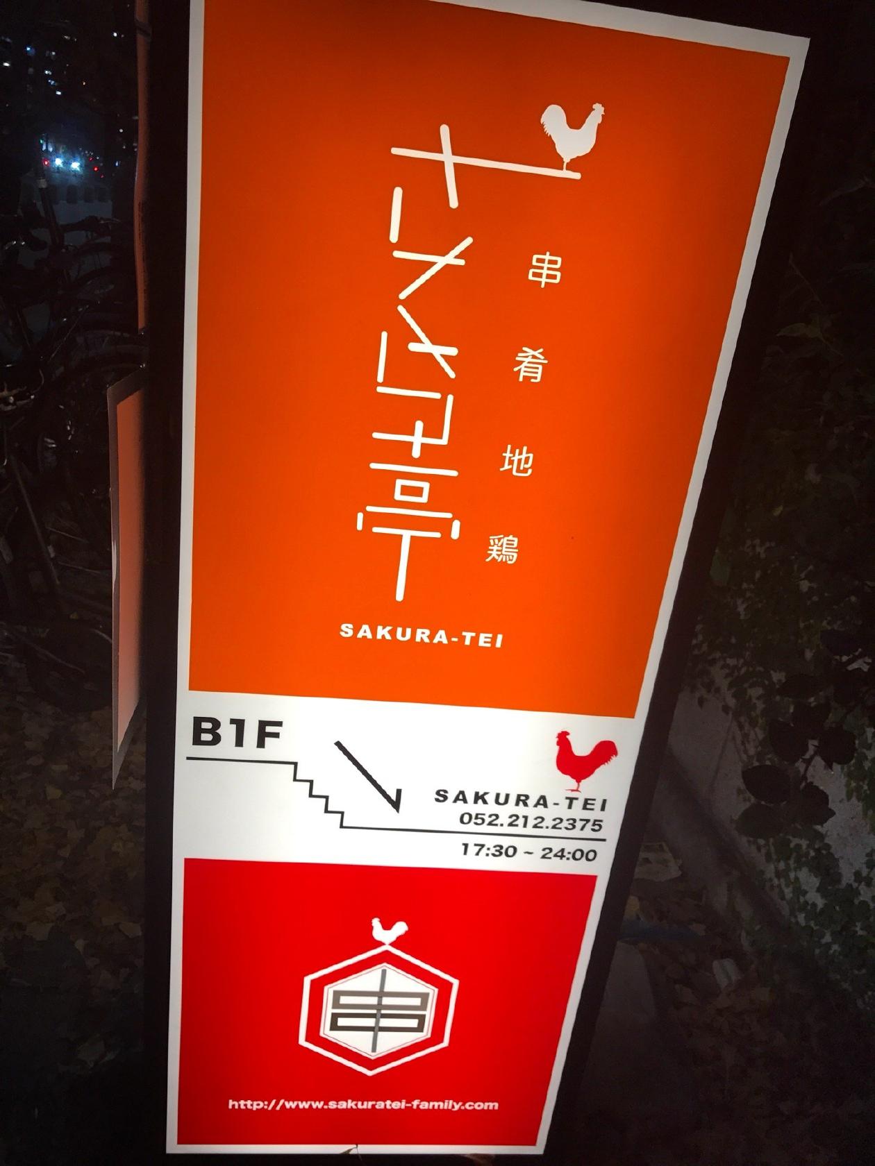 Foursquare の写真