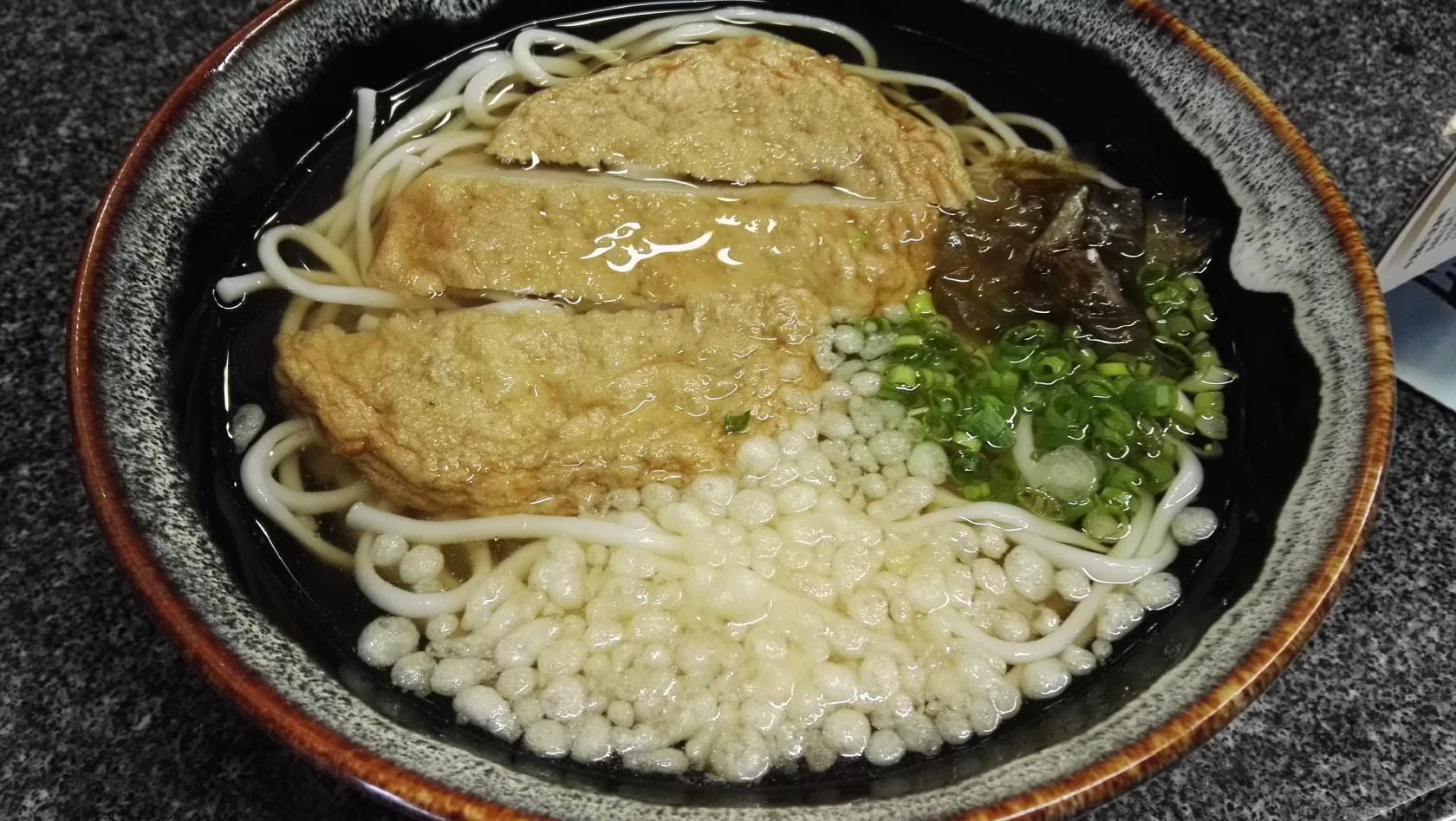 Foursquare の写真