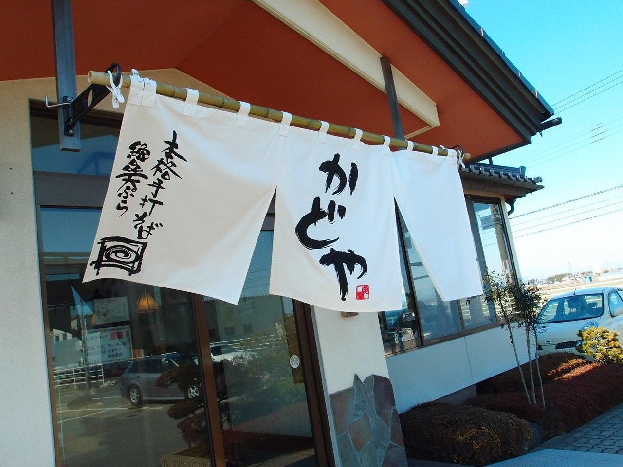 Foursquare の写真