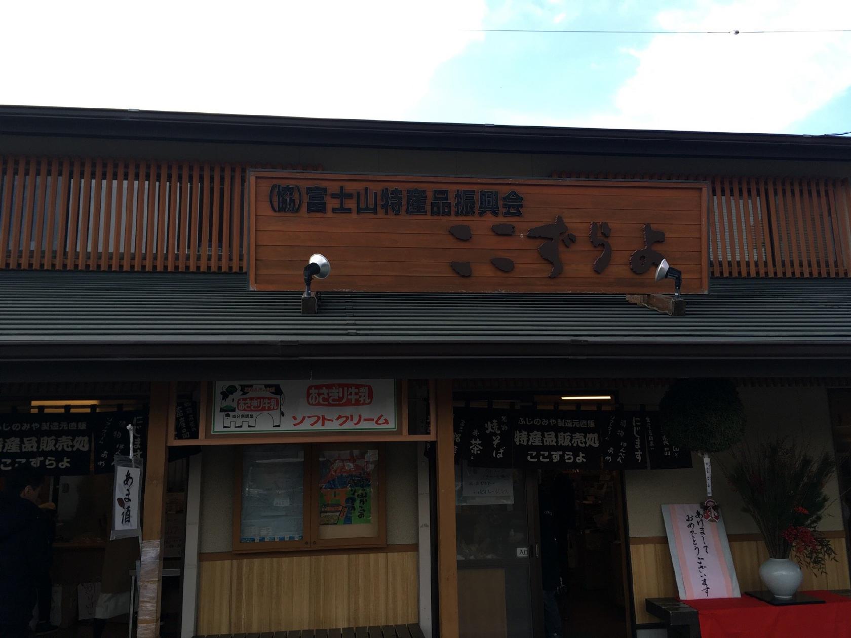Foursquare の写真