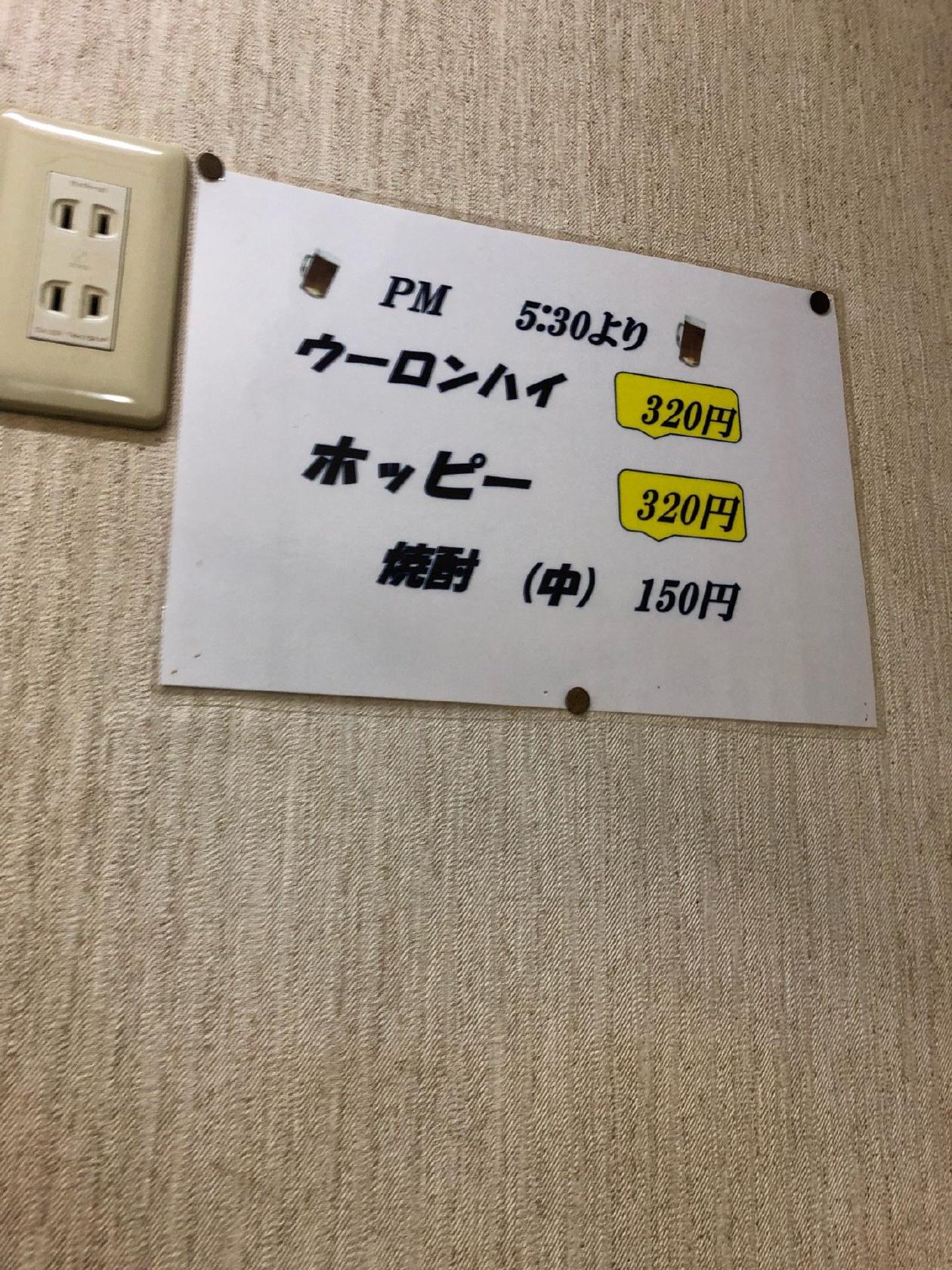 Foursquare の写真