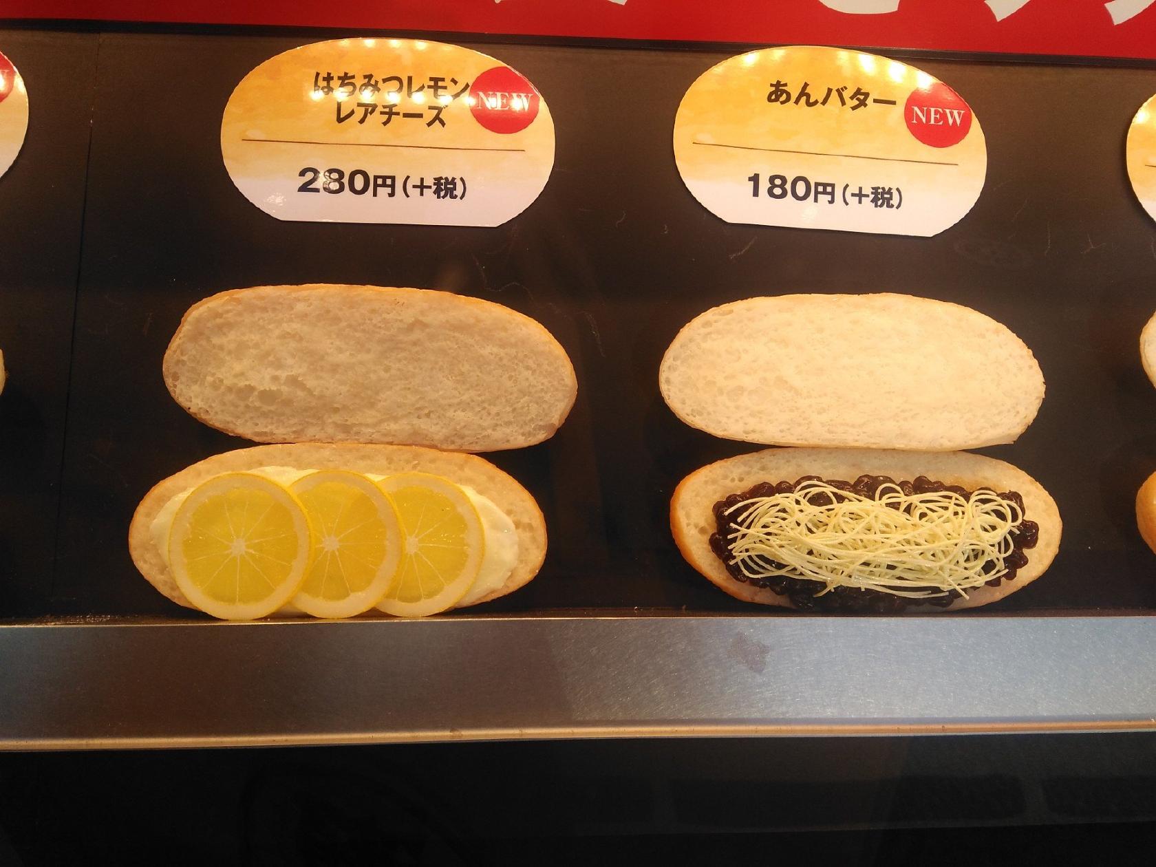 Foursquare の写真
