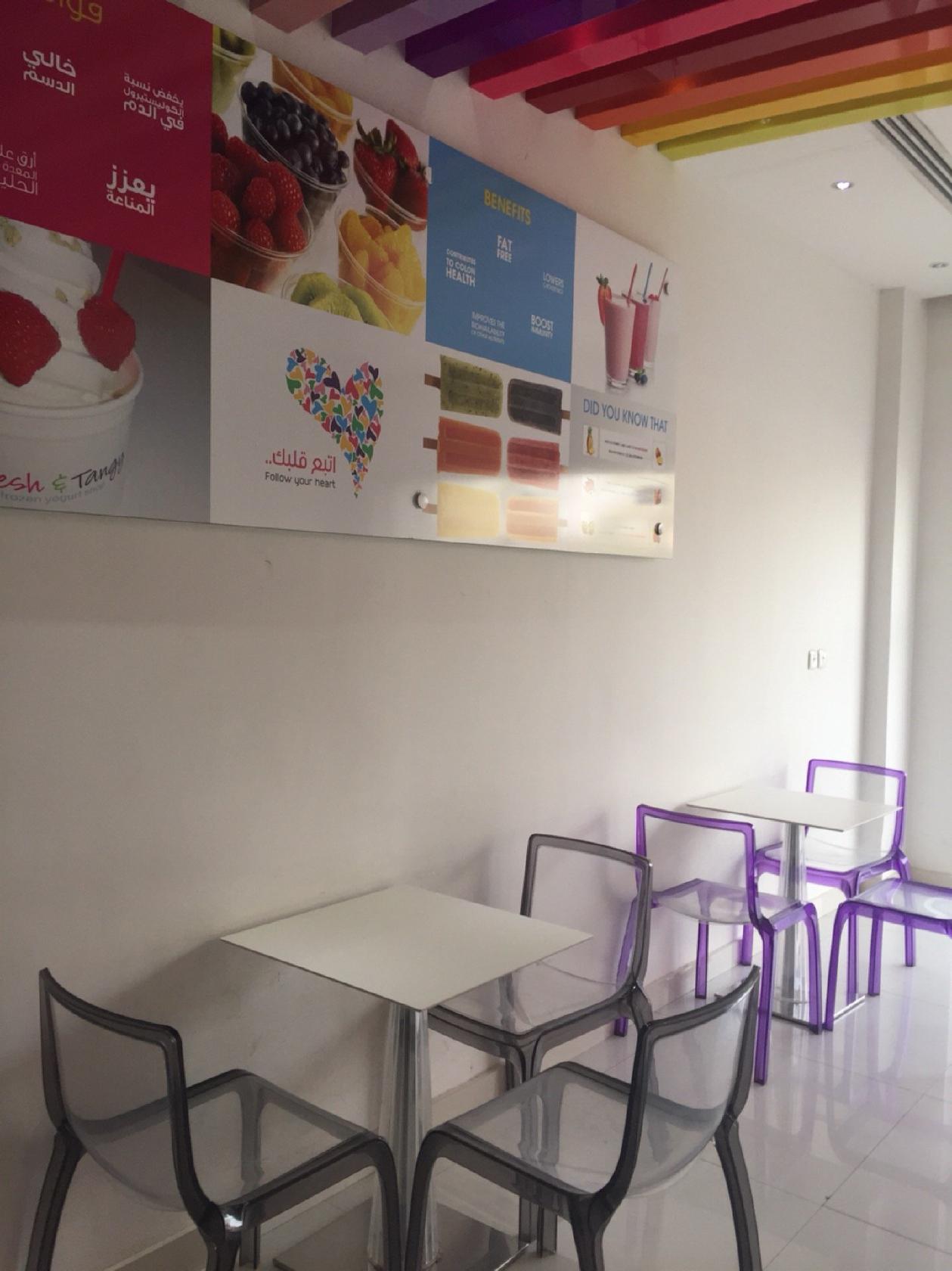 Foto de Foursquare