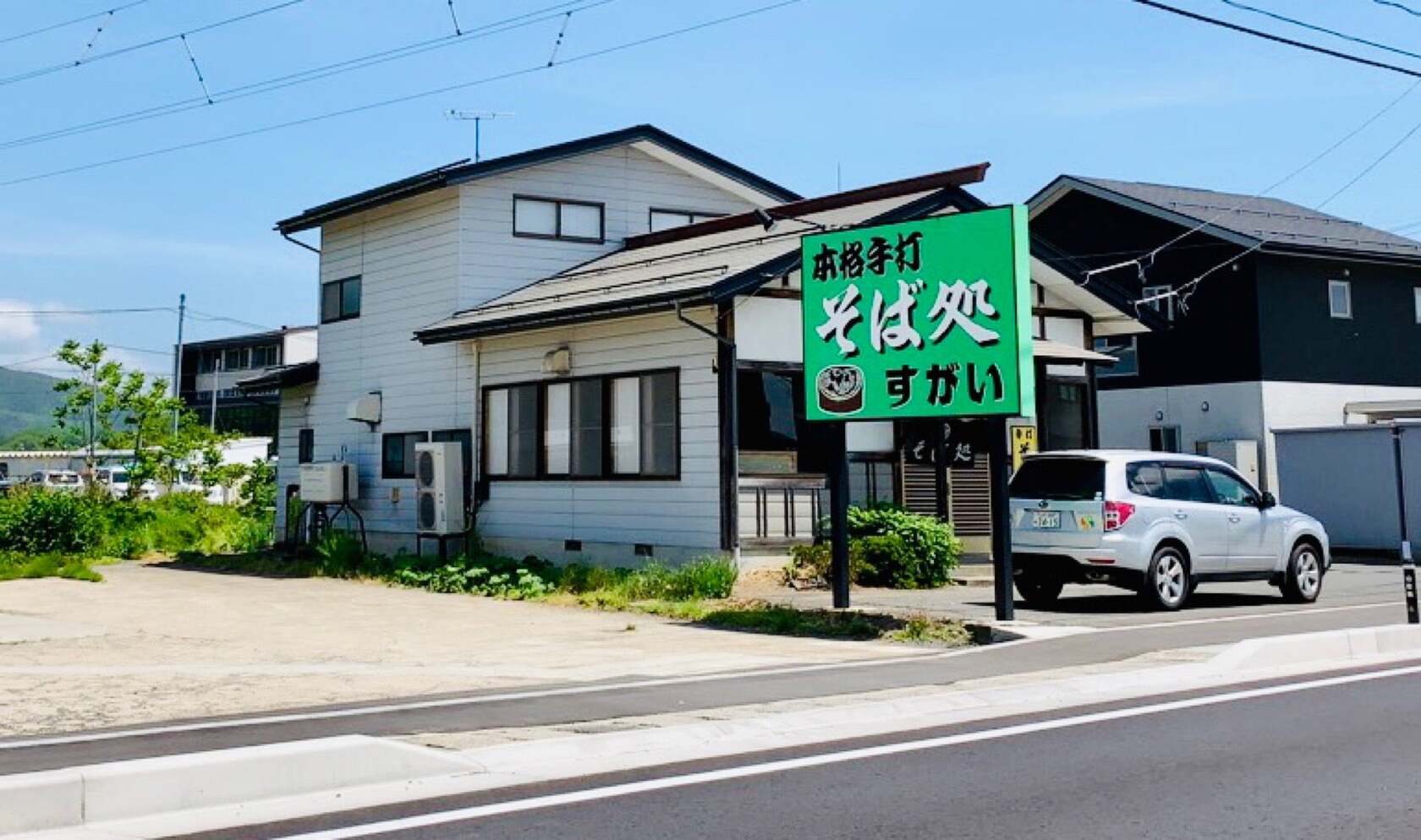 Foursquare の写真