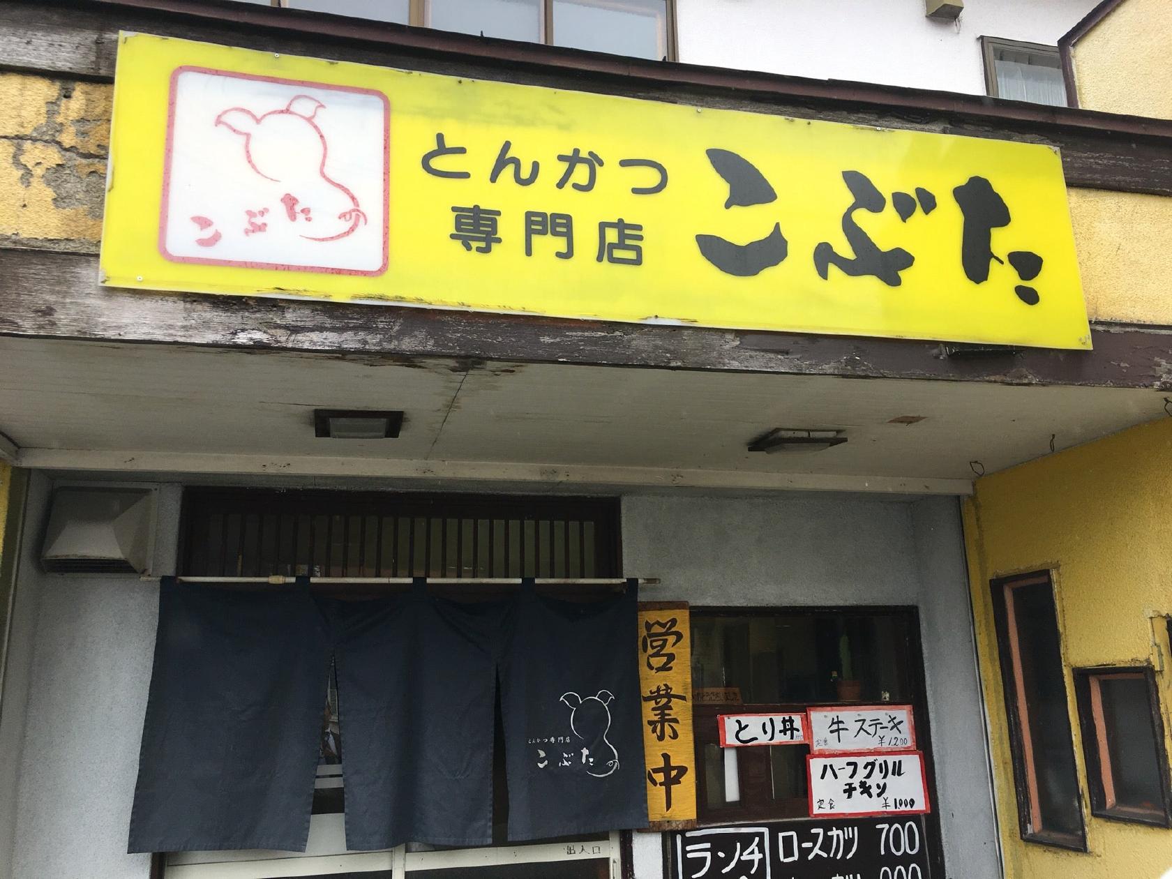 Foursquare の写真