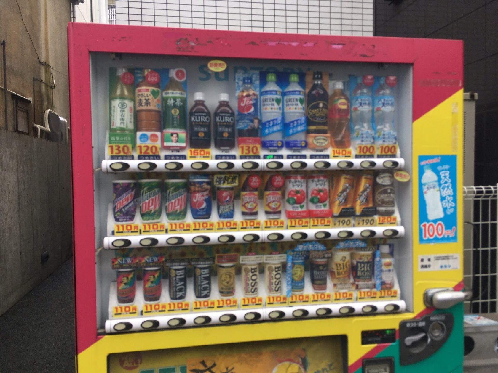 Foursquare の写真