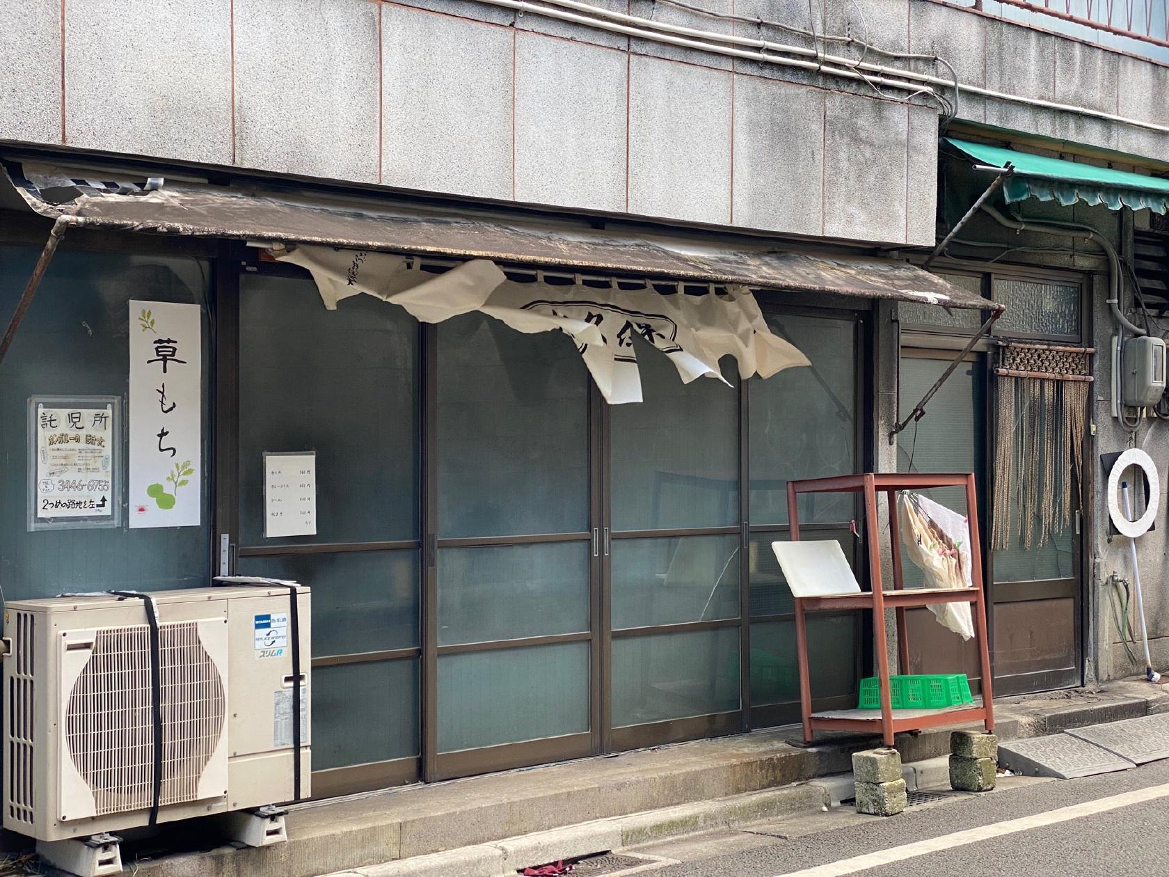 Foursquare の写真