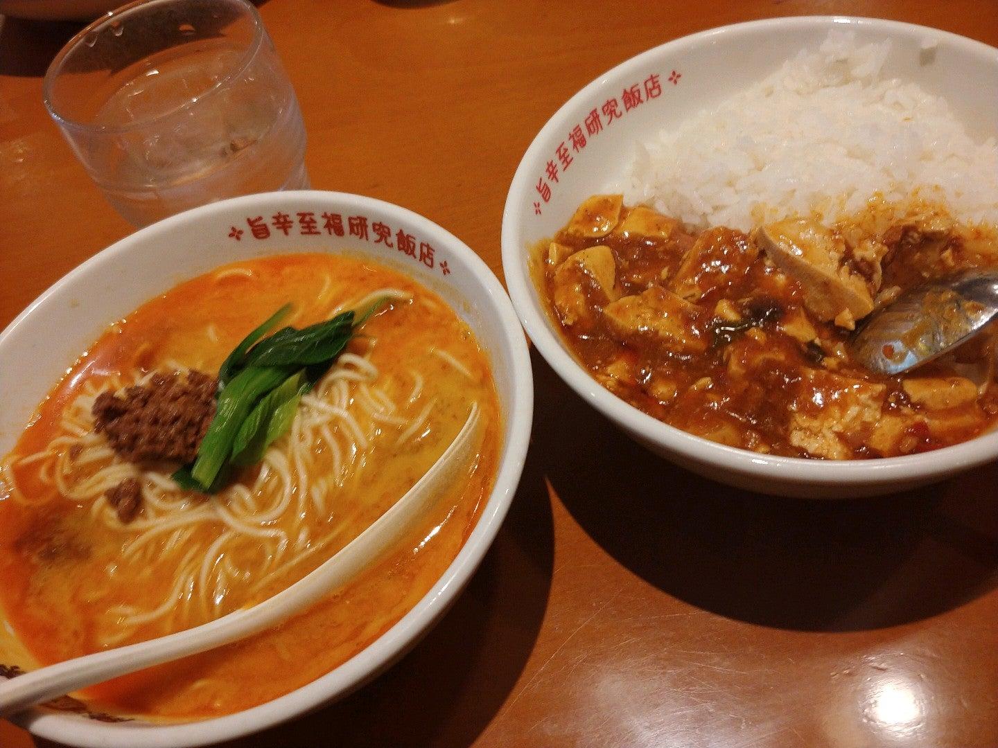 Foursquare の写真