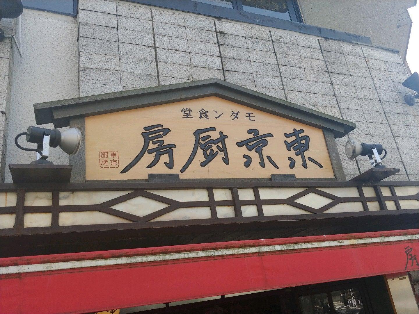 Foursquare の写真