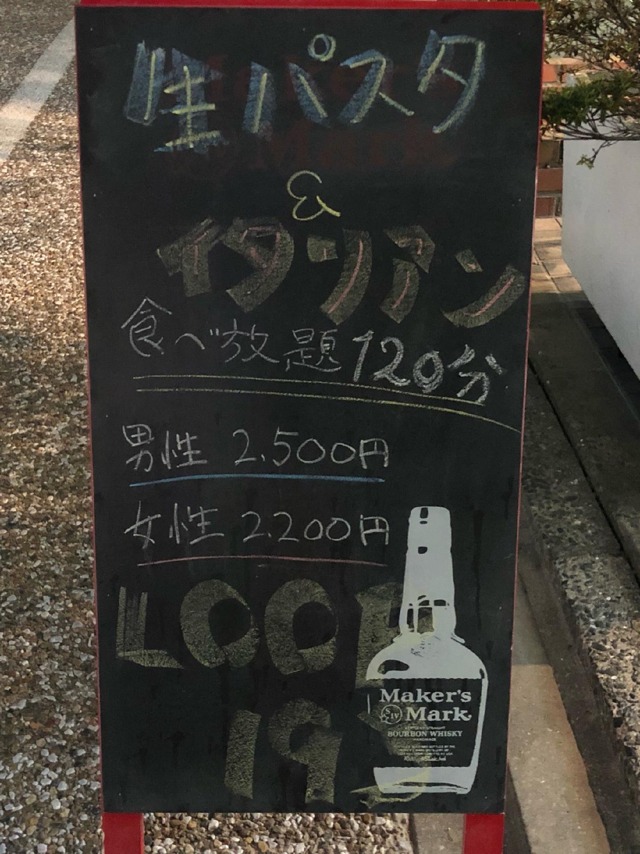 Foursquare の写真