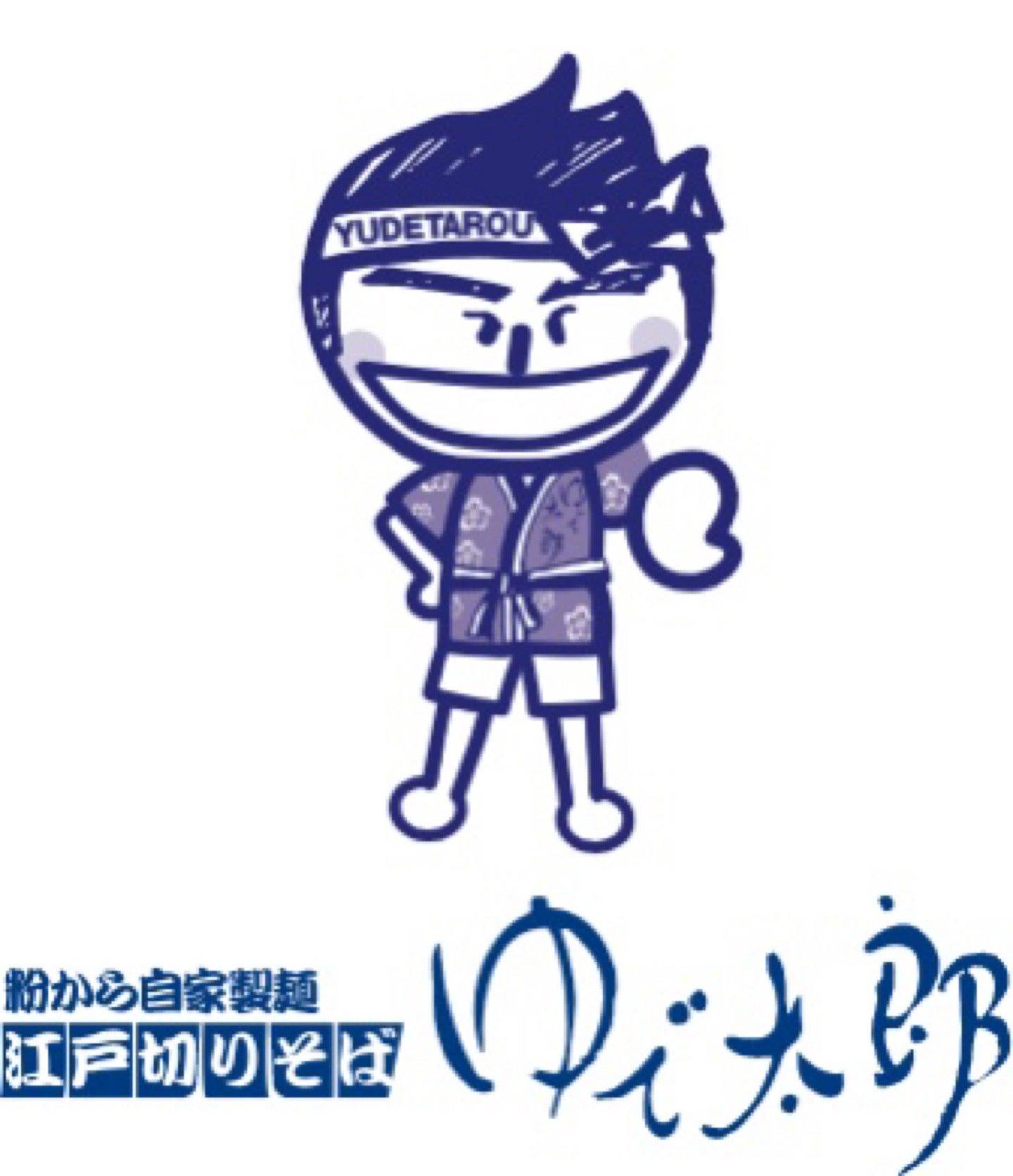 Foursquare の写真