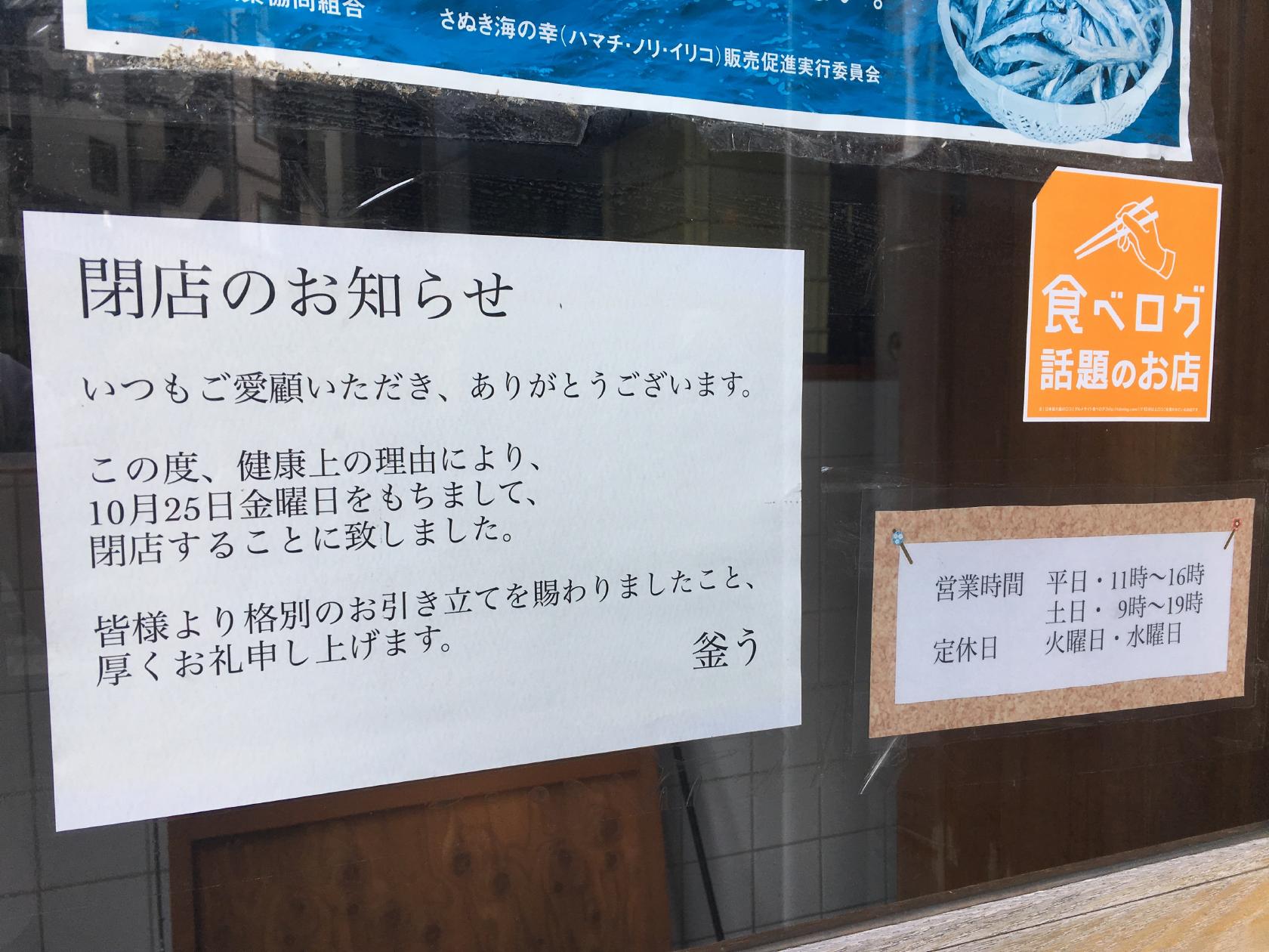 Foursquare の写真