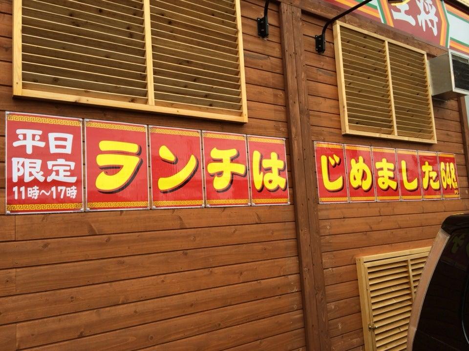 Foursquare の写真