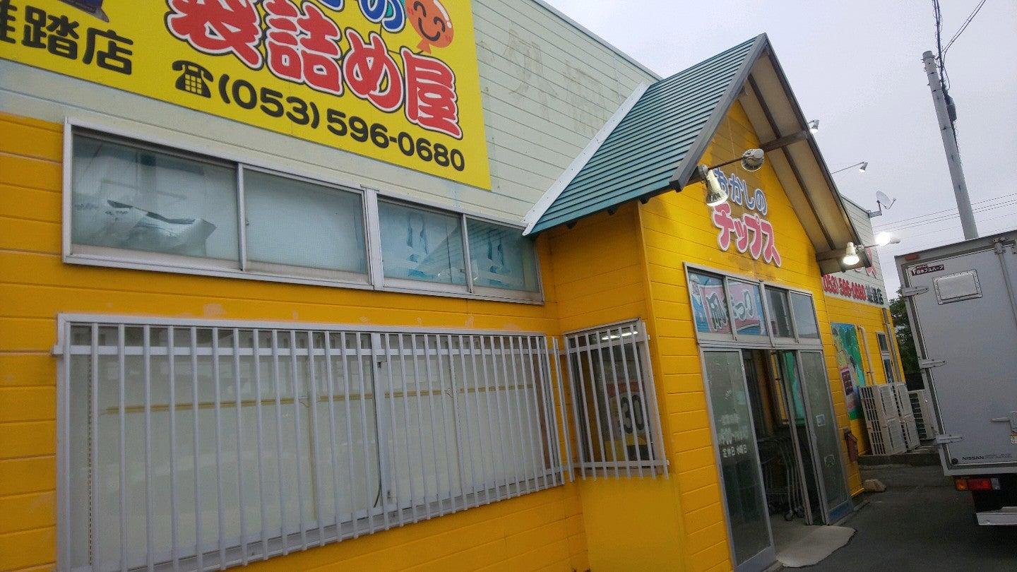Foursquare の写真