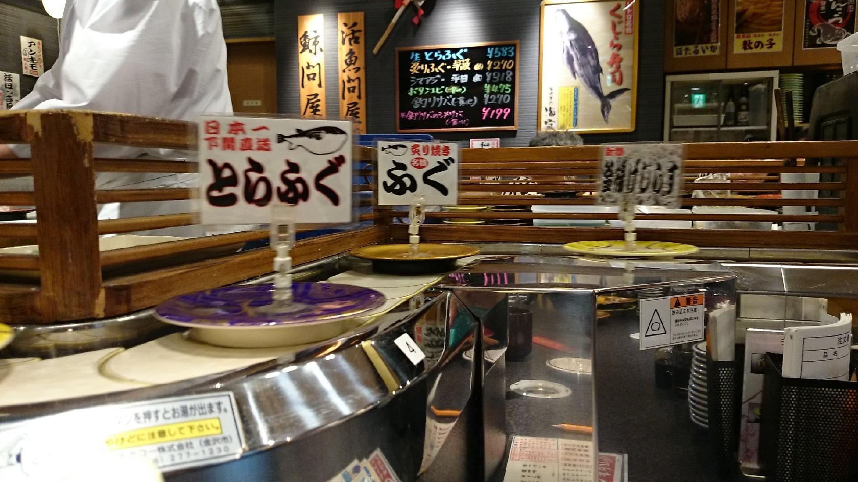 Foursquare の写真