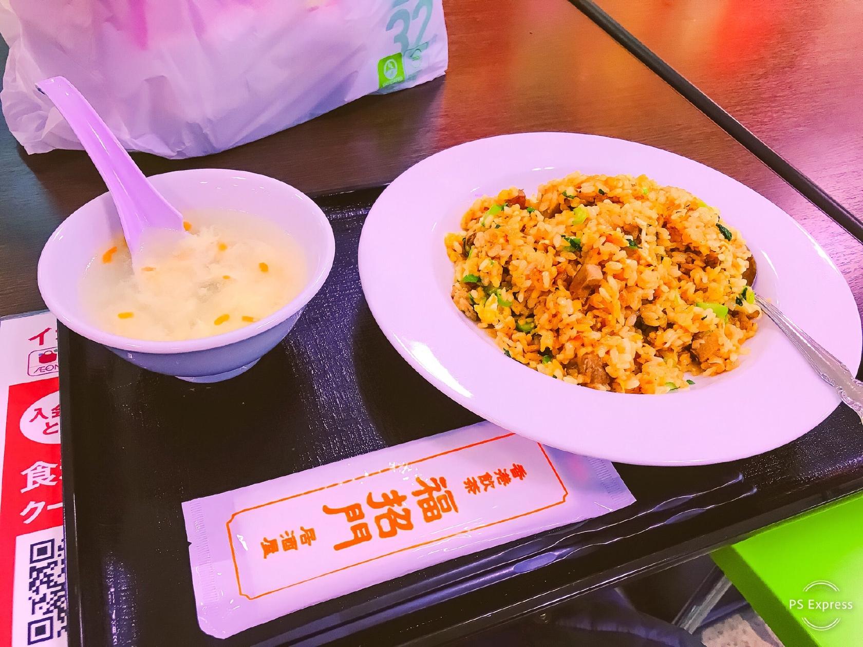 Foursquare の写真