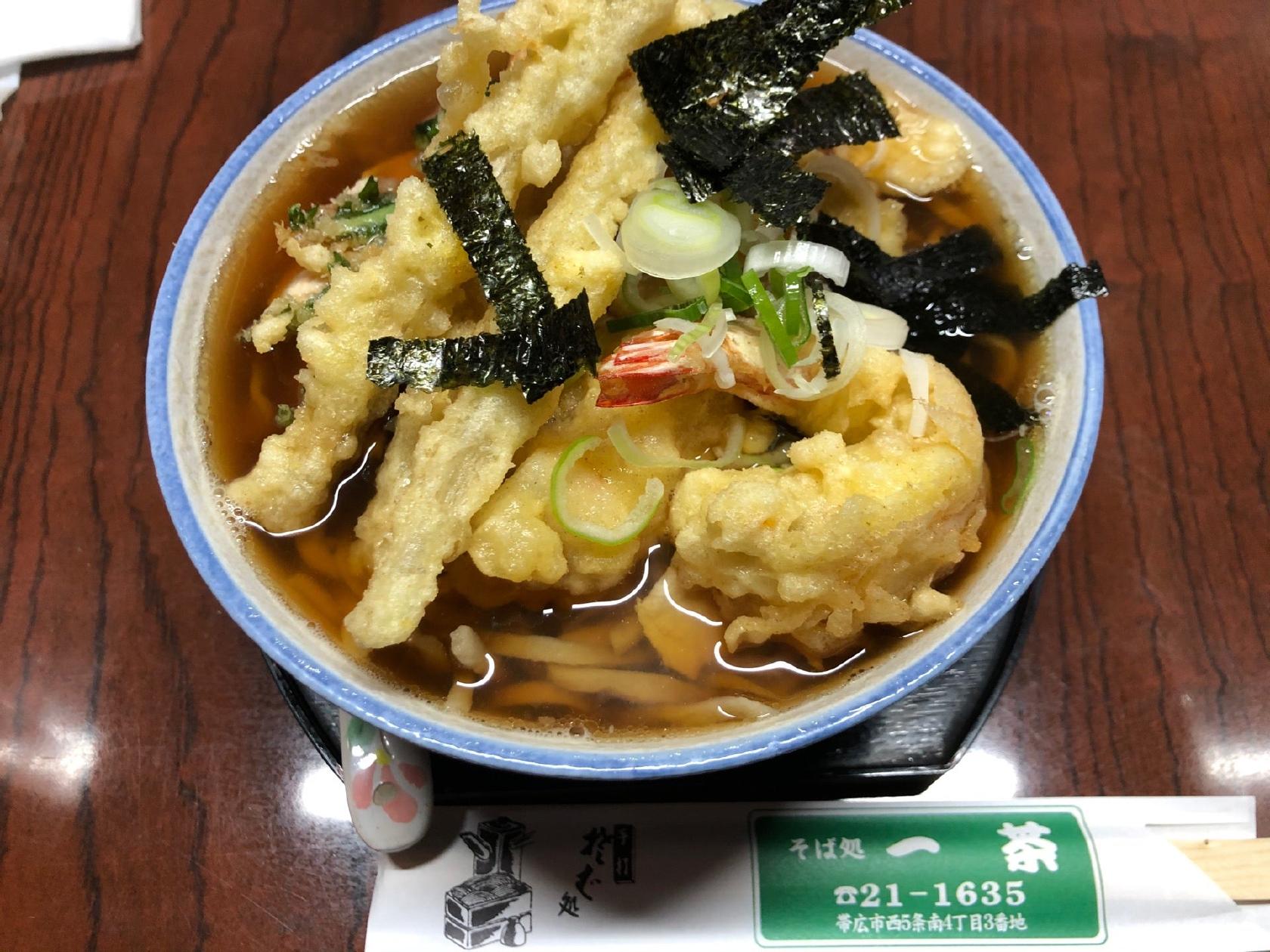 Foursquare の写真