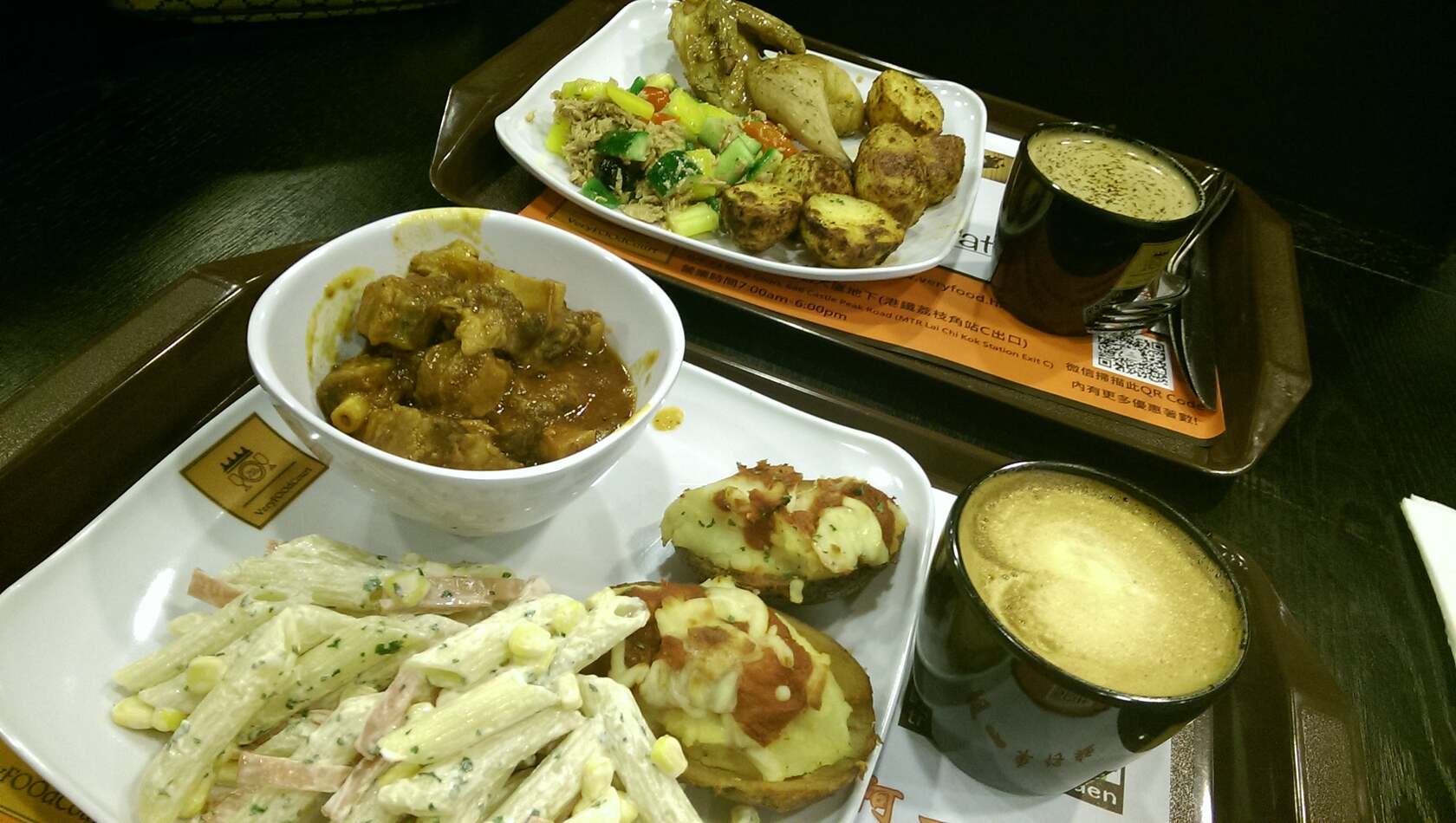 Foursquare の写真