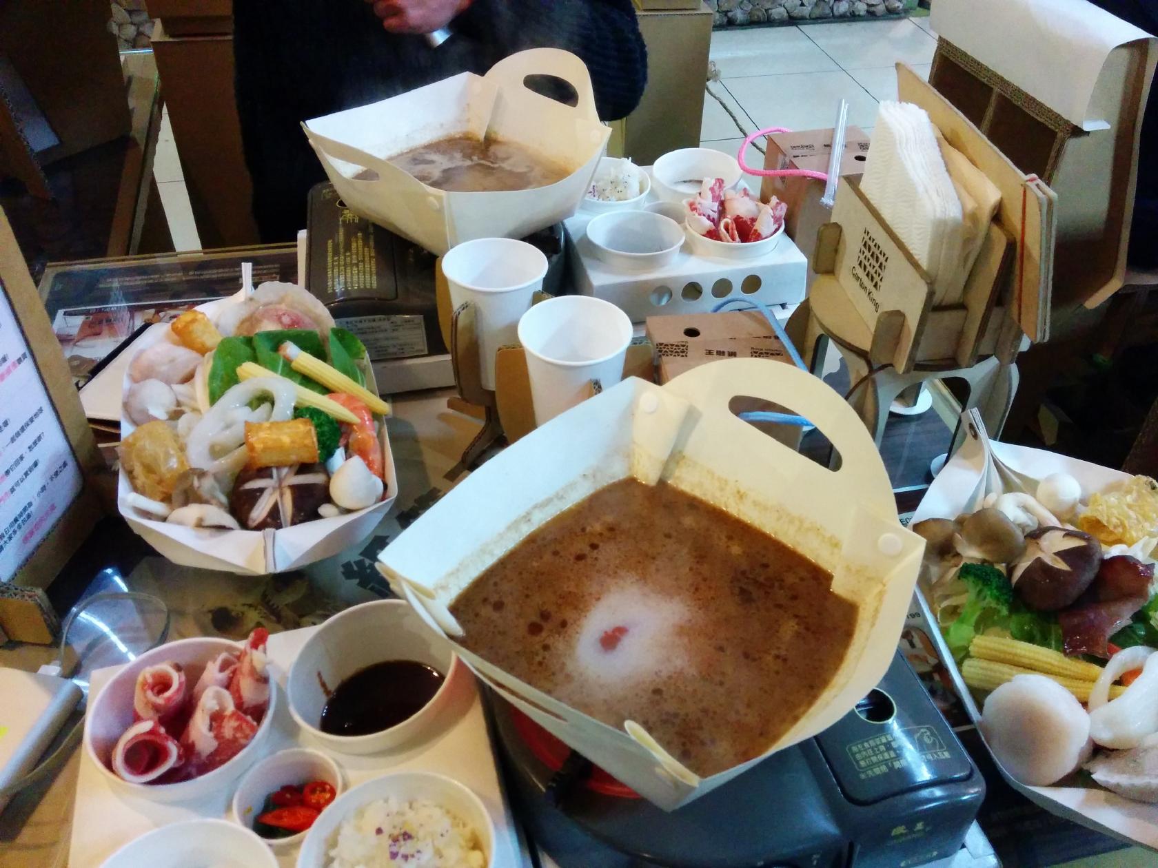 Foursquare の写真