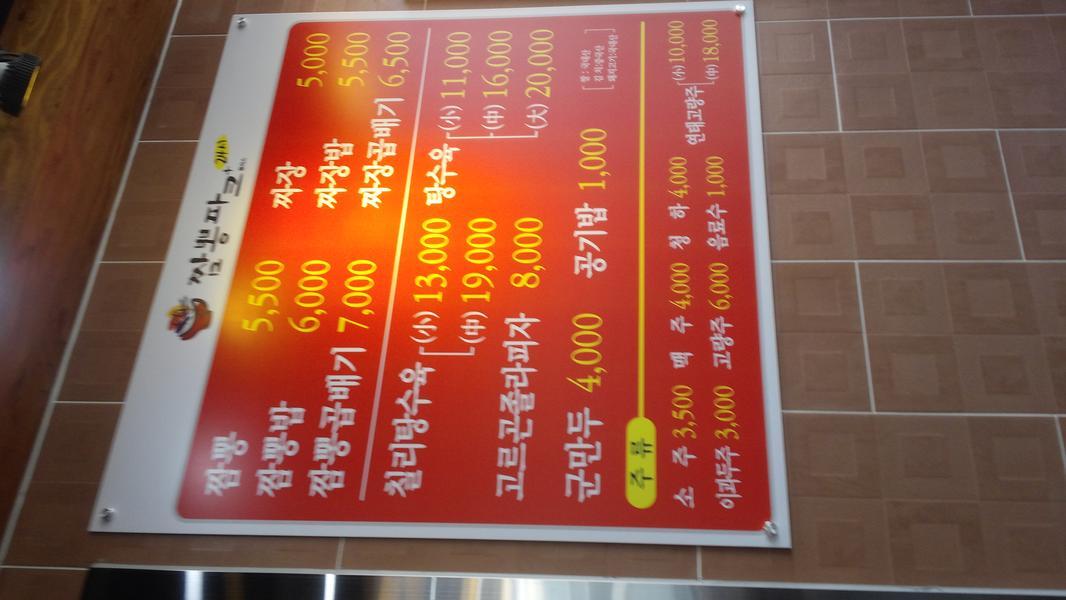 Foursquare の写真
