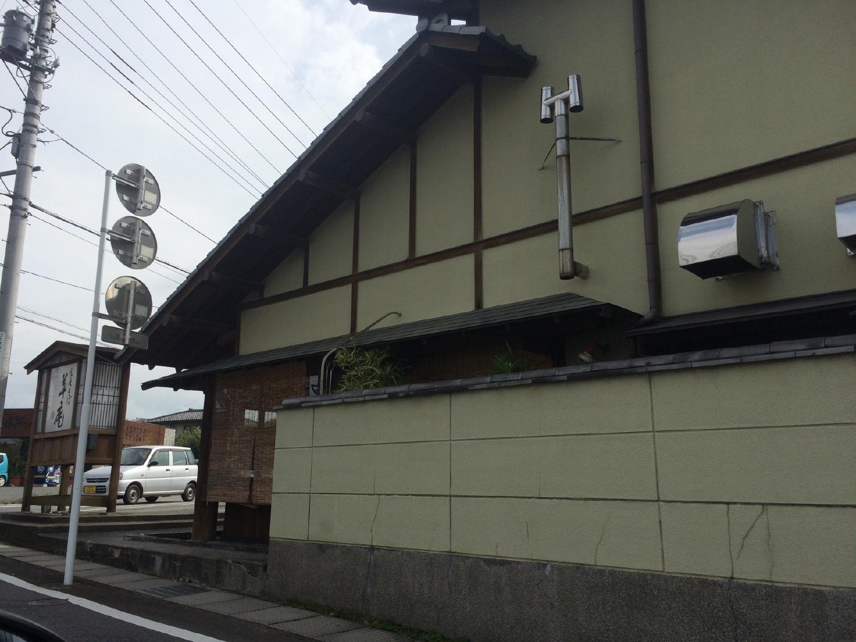 Foursquare の写真