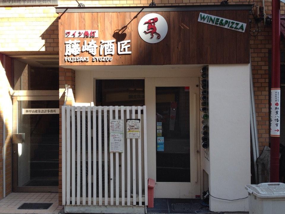 Foursquare の写真