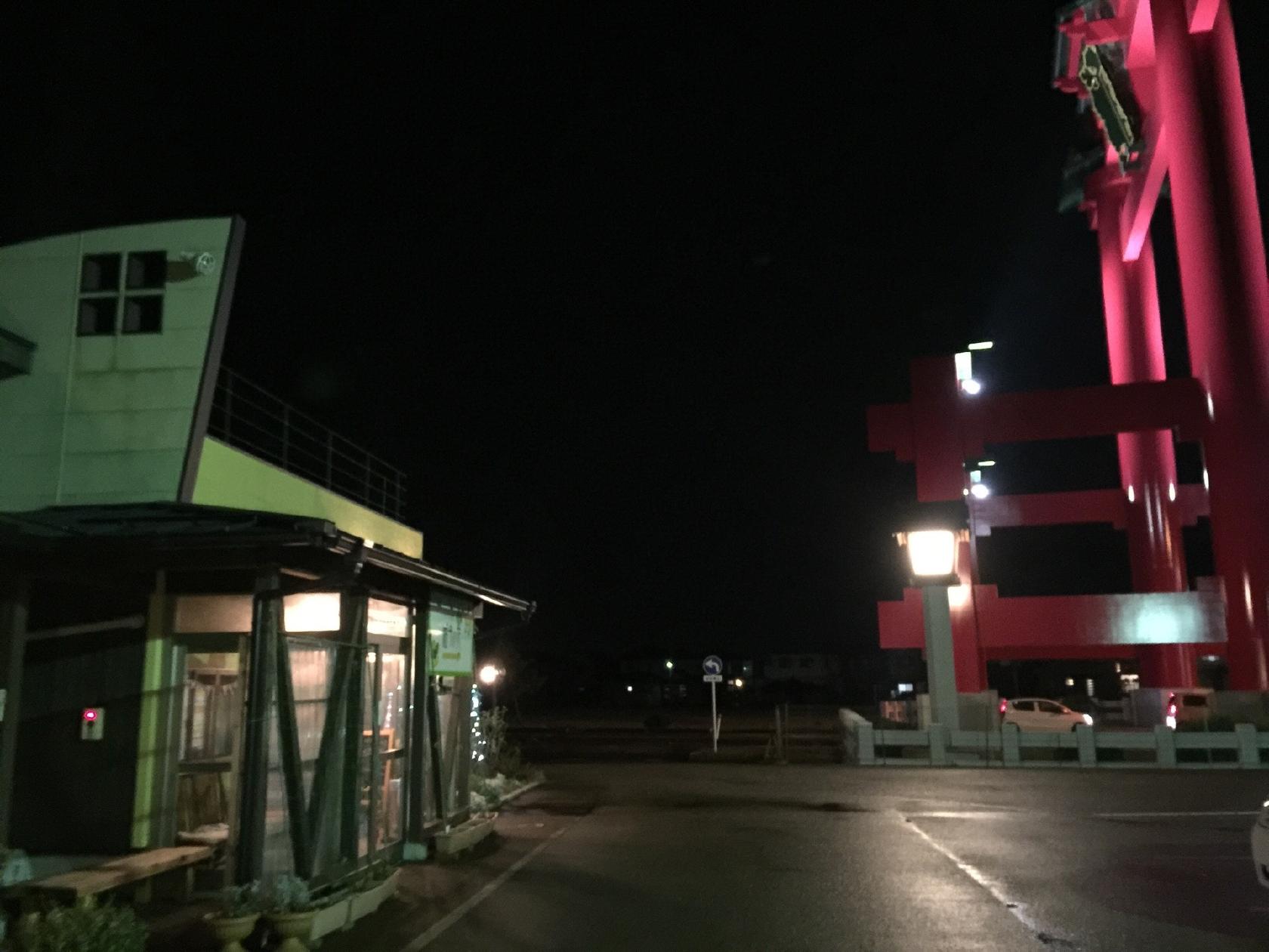 Foursquare の写真