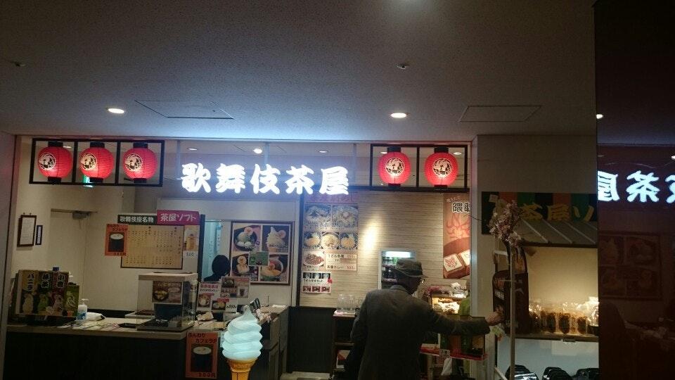 Foursquare の写真