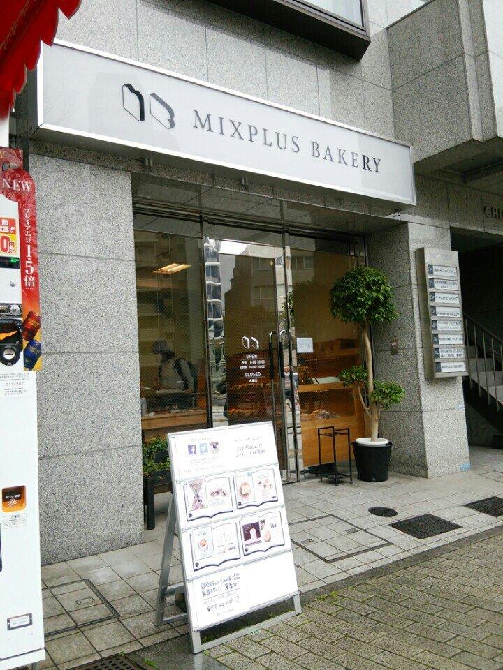 Foursquare の写真