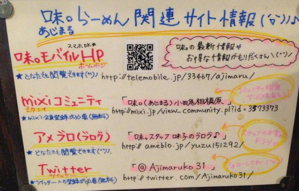 Foursquare の写真