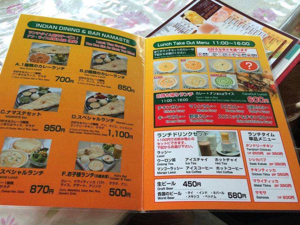 Foursquare の写真