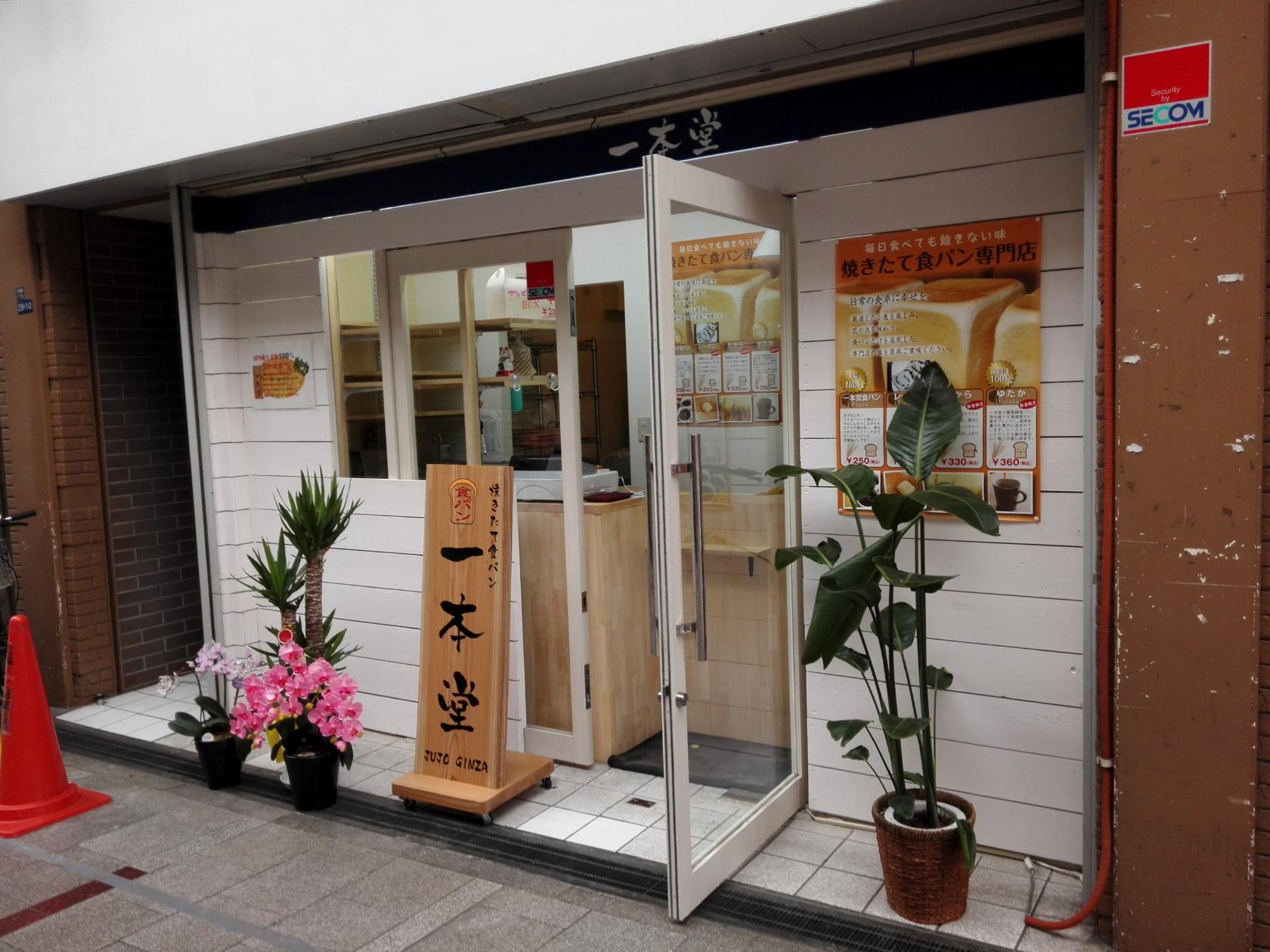 Foursquare の写真