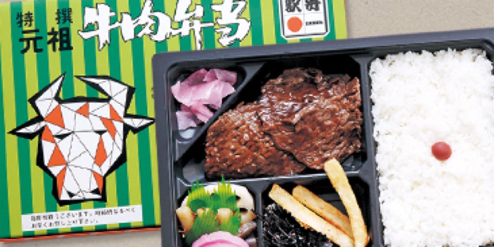 Foursquare の写真