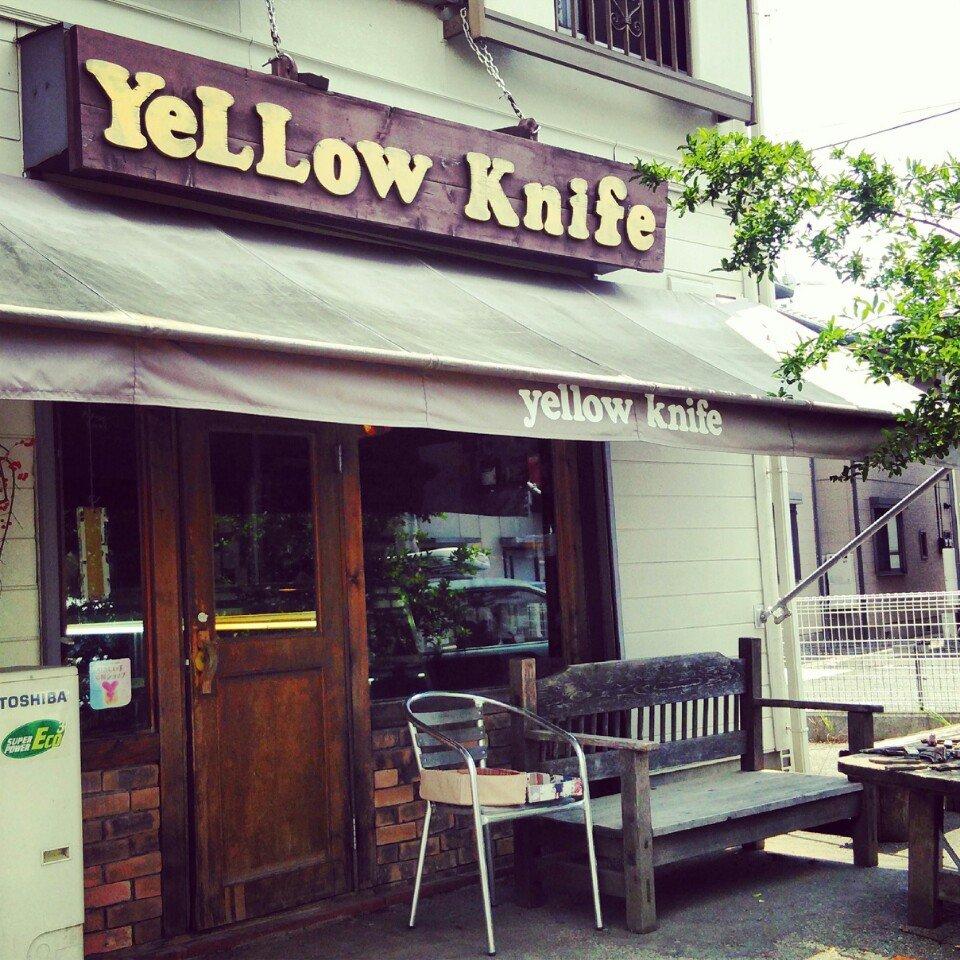 Foursquare の写真