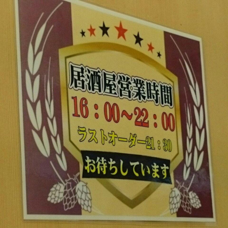 Foursquare の写真