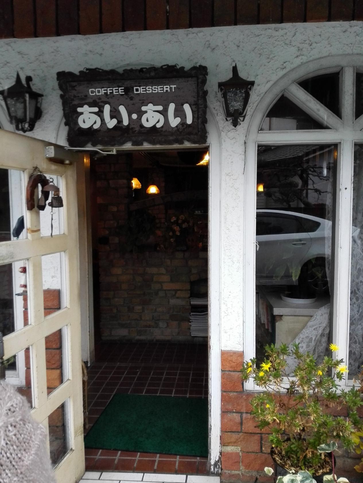 Foursquare の写真