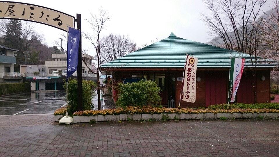 Foursquare の写真